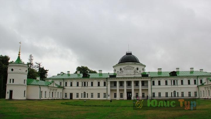Палаци і парки Чернігівщини  - Качанівка і Тростянець - Зображення 7