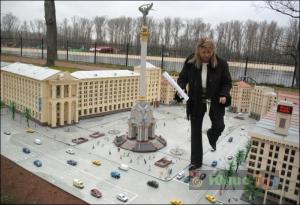 Парк "Київ у мініатюрі"