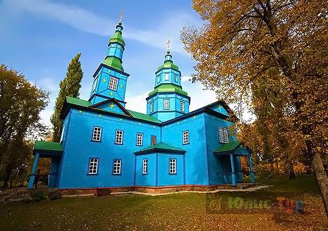 Переяслав-Хмельницький