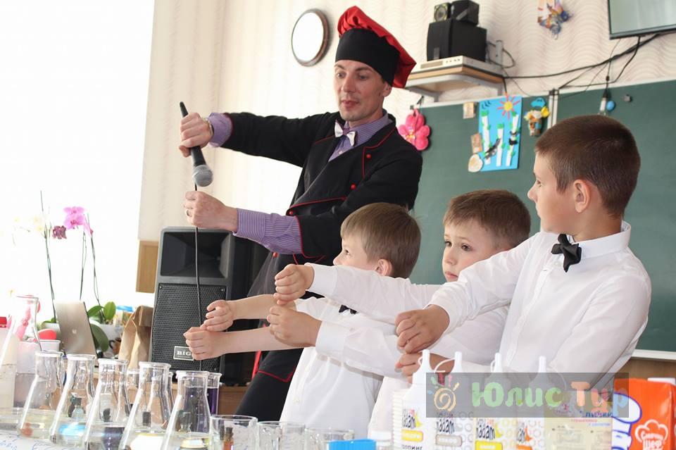 Химический иллюзион — изображение 5