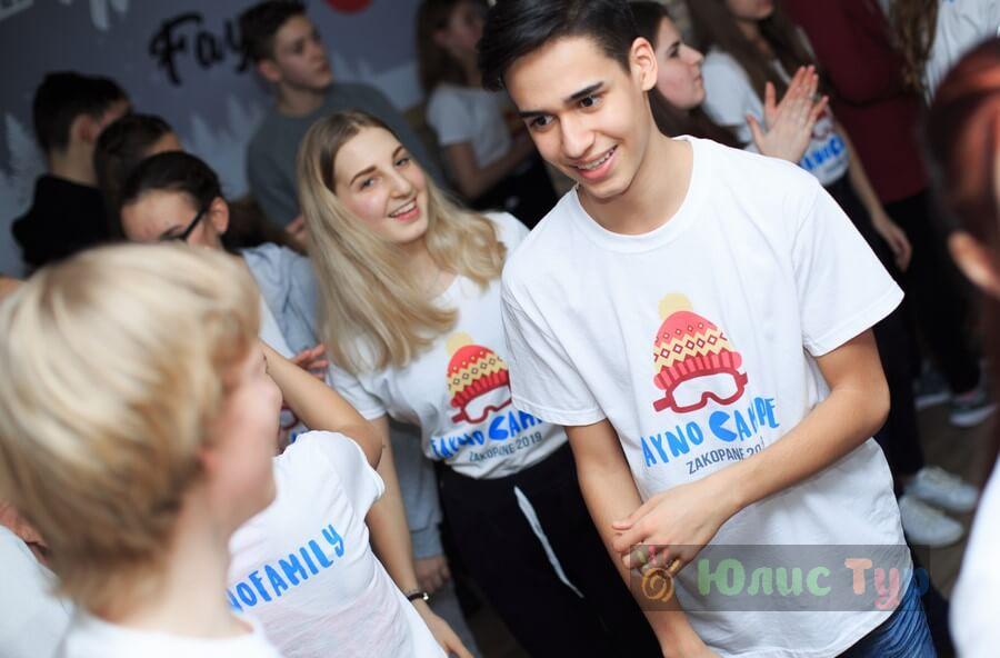 Детский языковый лагерь "Fayno Camp YAREMCHE" в Карпатах — изображение 15