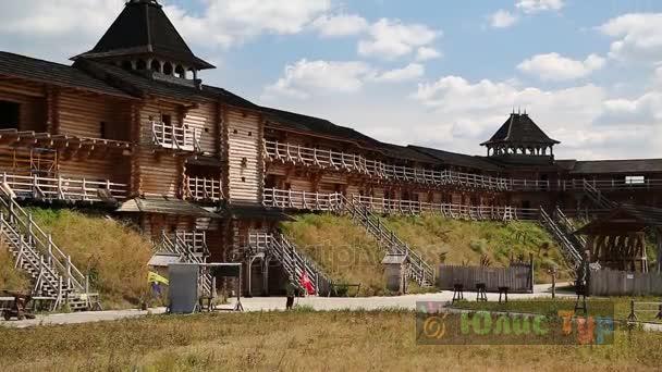 Парк "Киевская Русь"