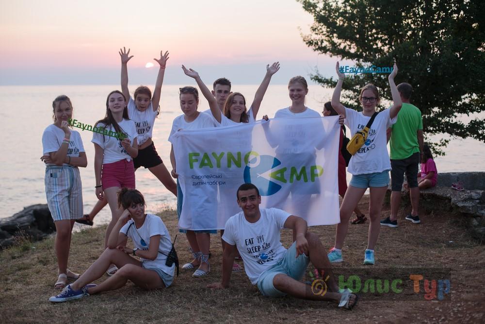 Англоязычный лагерь "Fayno Camp" в Хорватии