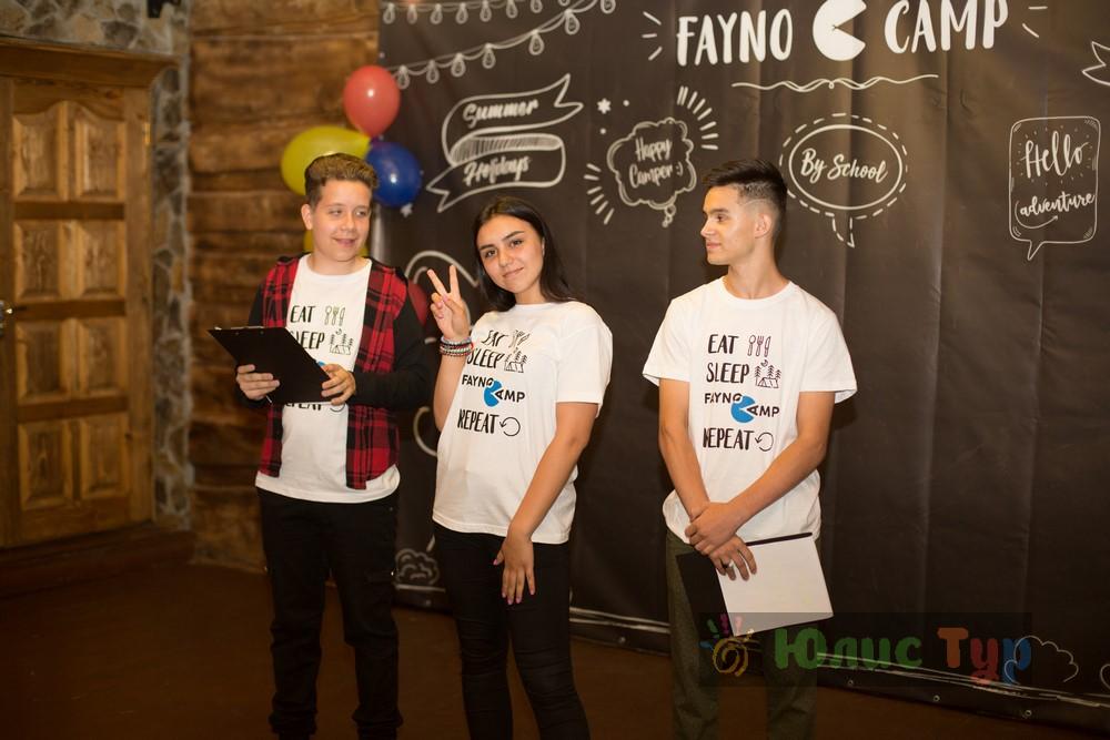 Детский языковый лагерь "Fayno Camp YAREMCHE" в Карпатах — изображение 23