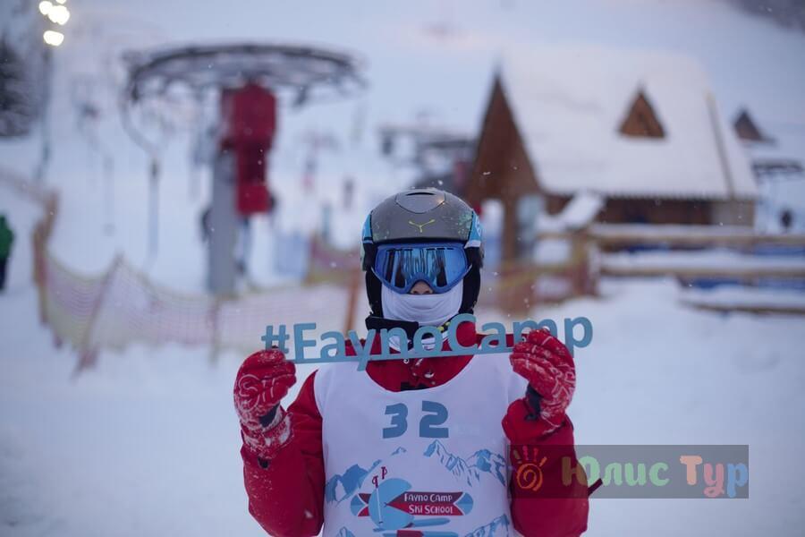 Детский языковый лагерь "Fayno Camp Zakopane" в Польше — изображение 19