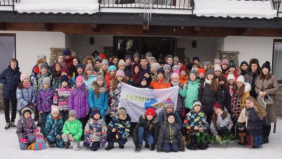 Дитячий мовний табір "Fayno Camp Zakopane" у Польщі - Зображення 23