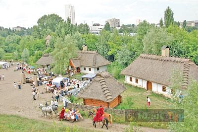 Мамаева Слобода