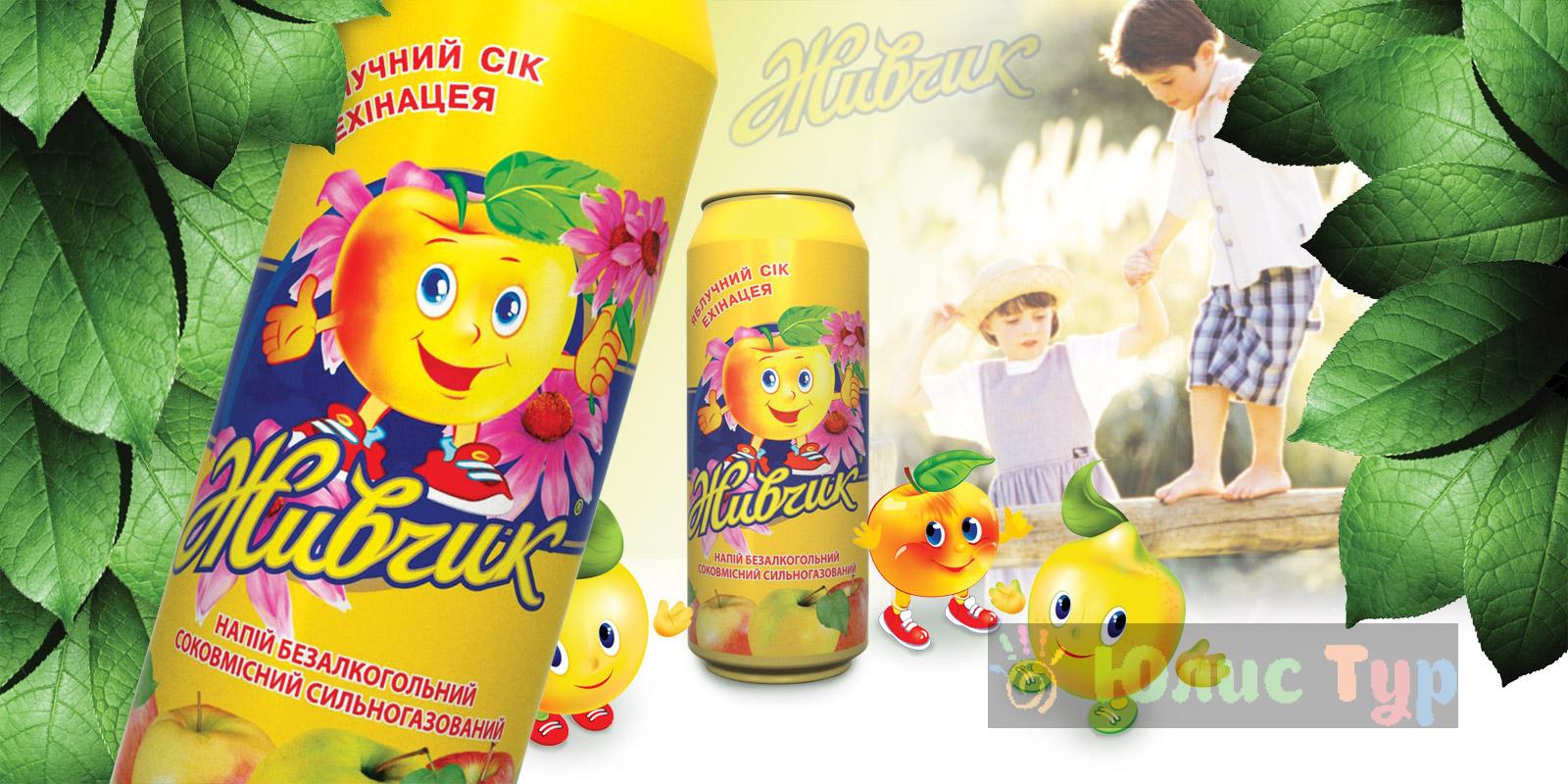 Завод "Оболонь"