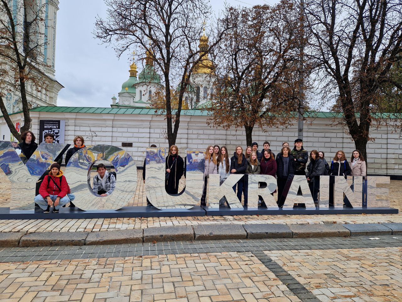Квести по Києву для дітей - Зображення 3