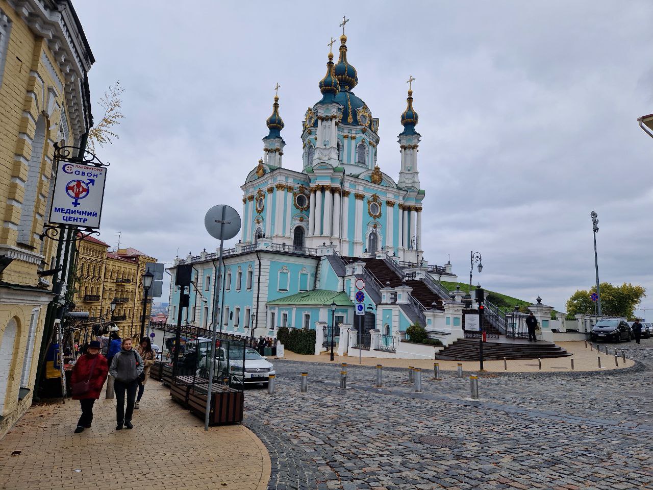 Квест по Андріївській церкві